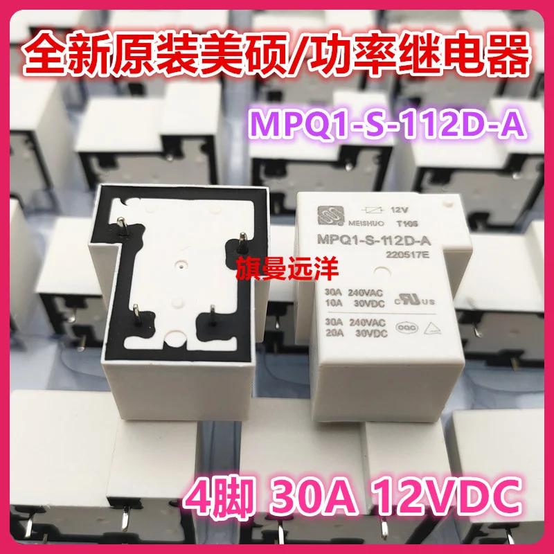 MPQ1-S-112D-A T90, 12V, 12VDC, 30A, 5PCs/Ʈ